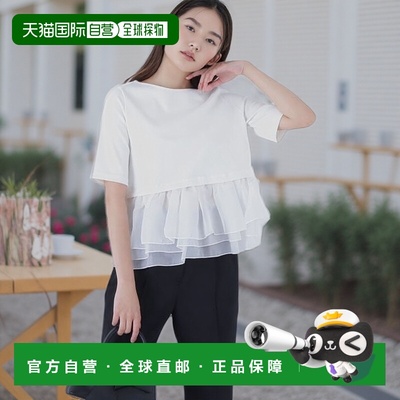 1h可退 日本直邮NATURAL BEAUTY BASIC 雪纺拼接荷叶边连衣裙衬衫