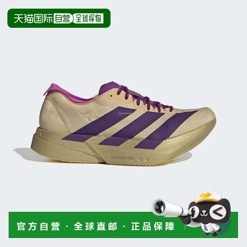 日本直邮Adidas/阿迪达斯Adios Pro 4 舒适贴合跑步鞋男款 JR7410