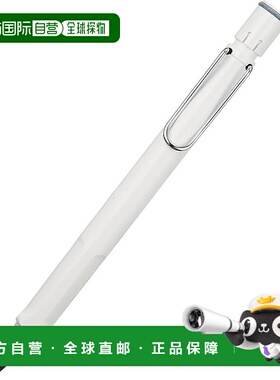 【日本直邮】LAMY Safari 白色自动铅笔 L119 白色