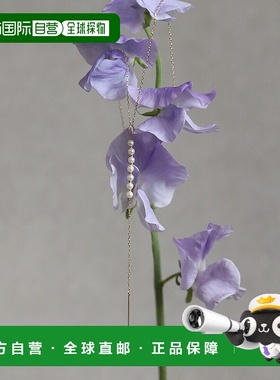 1h可退 日本直邮cui-cui Y字 长款珍珠项链 K10YG 783690