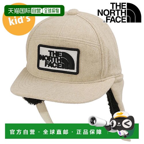 日本直邮THE NORTH FACE 儿童冬季卡车司机帽 [NNJ42321-WD FW25]