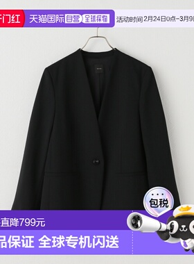 1h可退 日本直邮Spick & Span 女装 V领宽松外套 柔软垂感设计 26