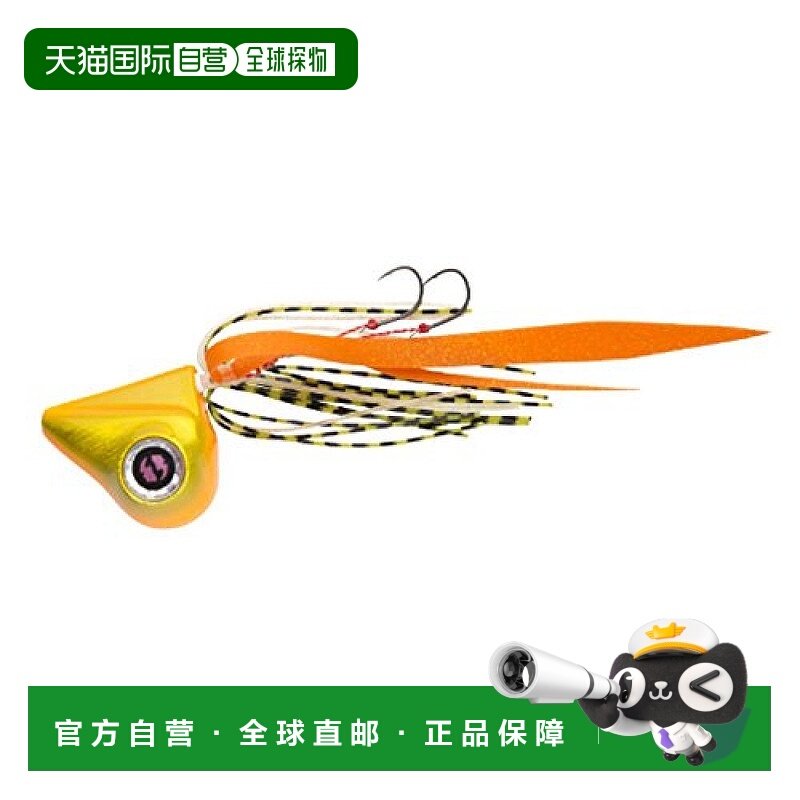 【日本直邮】Daiwa达亿瓦 紅牙复合假饵铅头 无橡胶裙带200g 橙色,户外/登山/野营/旅行用品,路亚饵,淘宝优惠券,粉丝福利购,淘宝优惠卷