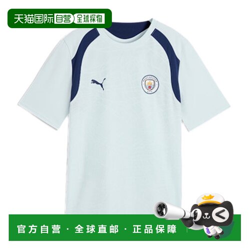 日本直邮PUMA（彪马）（儿童）青少年足球服 曼城FC训练短袖T恤 7