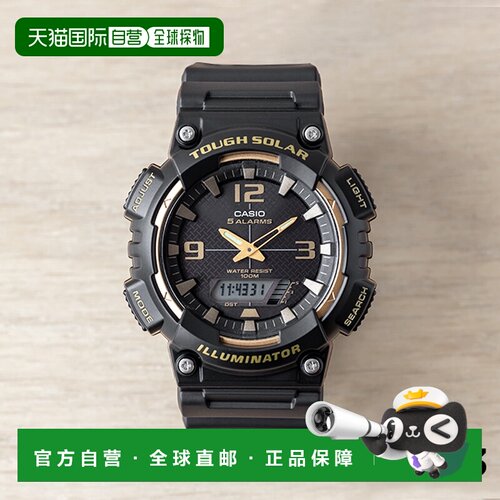 日本直邮CASIO 卡西欧标准款 AQ-S810W-1A3 男女通用腕表