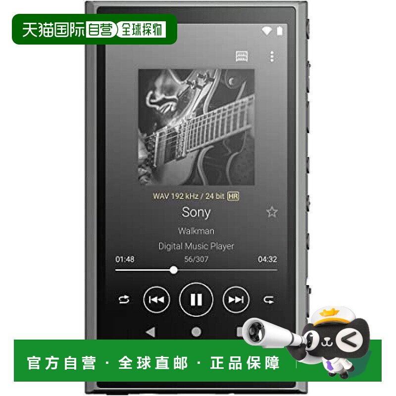 【日本直邮】索尼 随身听 高端流媒体高分辨无线兼容32GB NW-A306