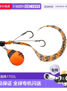 日本直邮Jackal 鲷鱼路亚 TG 嗡嗡开关糖果 150g 橙色老虎