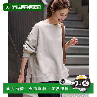 日本直邮FRAMeWORK 部分配色网络限定 宽松船领 卫衣