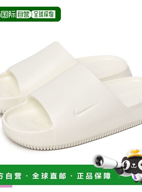 日本直邮Nike Calm Slide 女士白色拖鞋 (DX4816) - 淋浴凉鞋简约