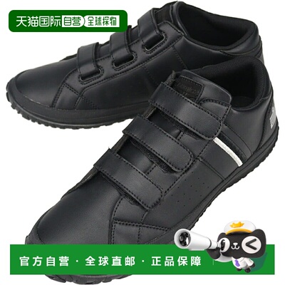 日本直邮Admiral Guildford运动鞋黑色AD830