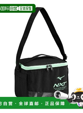 日本直邮 Mizuno 软质冷却器 N-XT 冷却袋 [33JMC01793] 冷却袋
