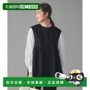 GISHA双色提花背心 ARROWS 1h可退 日本直邮UNITED