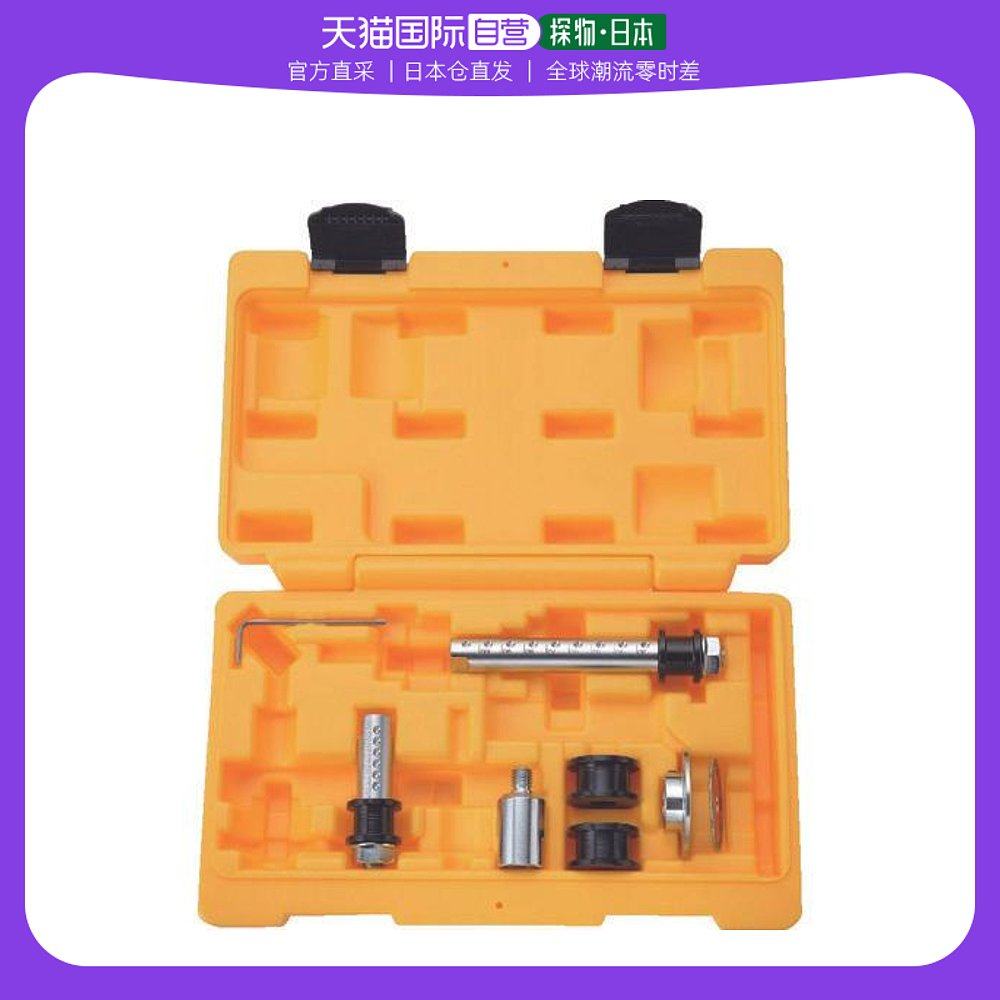 日本直邮日本直购top内径切割圆盘磨床组合tnc 4012ds