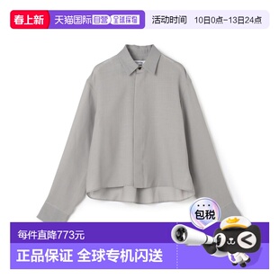 1h可退 日本直邮EDITION 女装 77%羊毛 克罗帕德衬衫 比翼设计 34