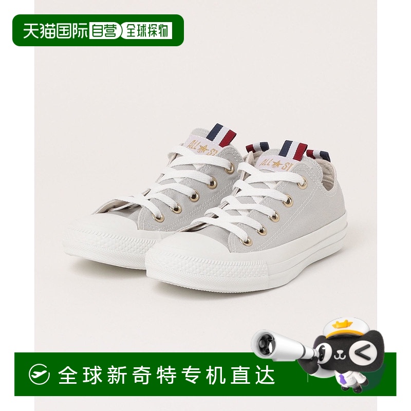 1h可退日本直邮CONVERSE匡威男士帆布鞋全星系列三角标OX款金