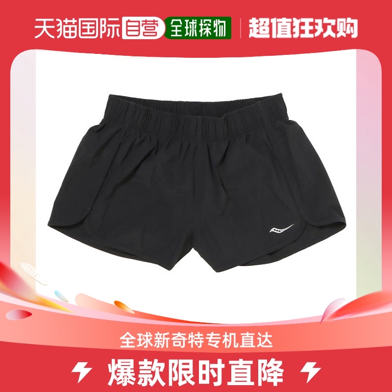 日本直邮【SAUCONY】OUTPACE 3 SHORT 透气弹力轻量女士运动短裤