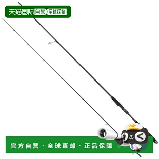 Stage Prototype Sea 日本直邮Abu XSBS Salty Bass 972ML Garcia