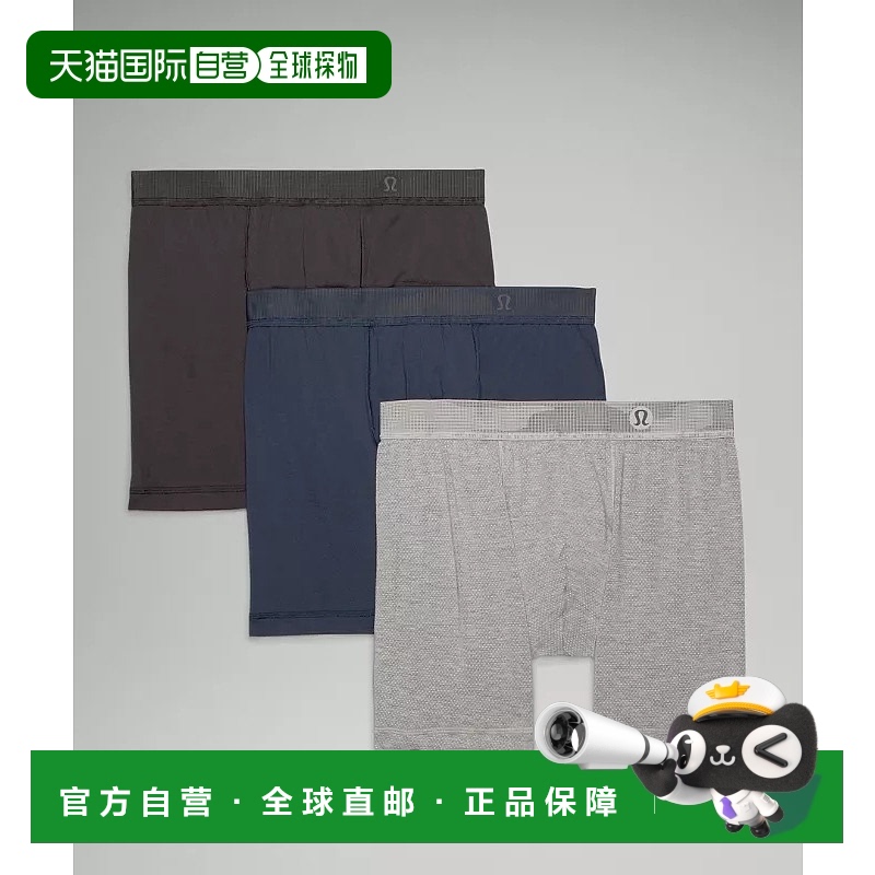 1h可退 日本直邮Lululemon Always In Motion 网眼内裤 5寸 prod9