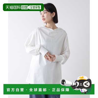 日本直邮Bou Jeloud 女装 双丝光棉质宽松落肩T恤 1216210