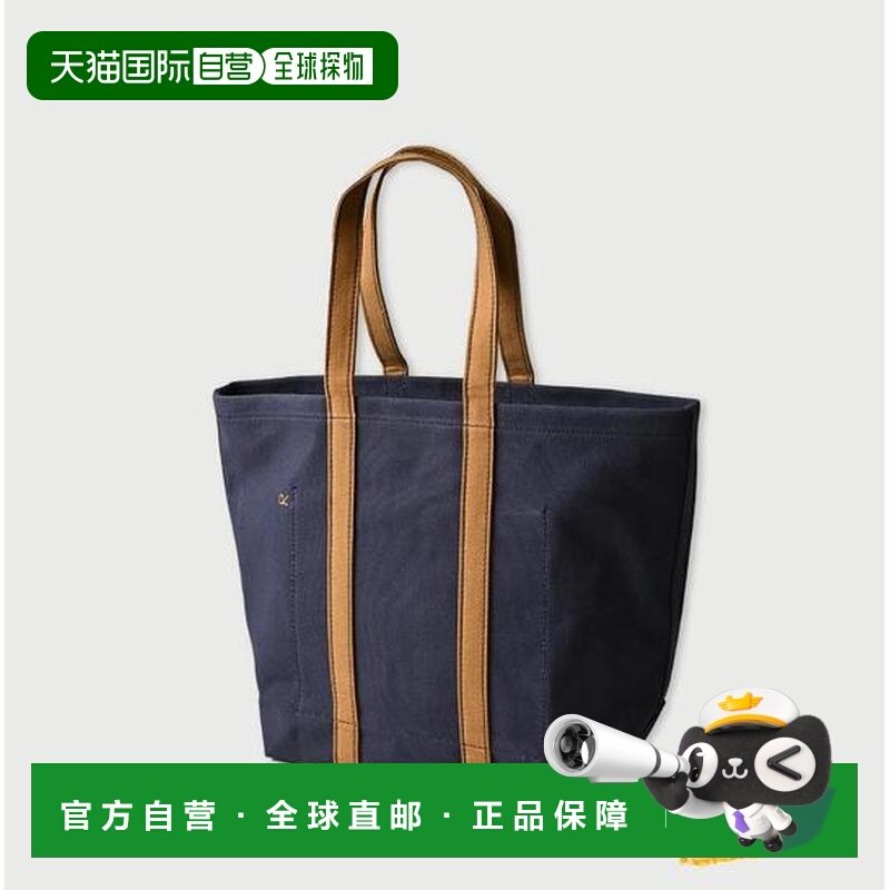 1h可退 日本直邮45R 宝物款 2号帆布 靛蓝色 托特包手提包单肩包,箱包皮具/热销女包/男包,托特包,淘宝优惠券,粉丝福利购,淘宝优惠卷