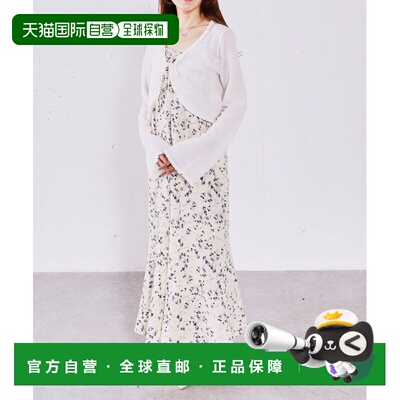 日本直邮archives 女装 蜂窝纹褶边针织开衫×碎花美人鱼吊带连衣