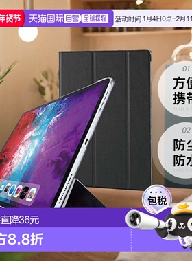 【日本直邮】宜丽客平板电脑ipadpro12.9英寸翻盖软皮保护壳黑色