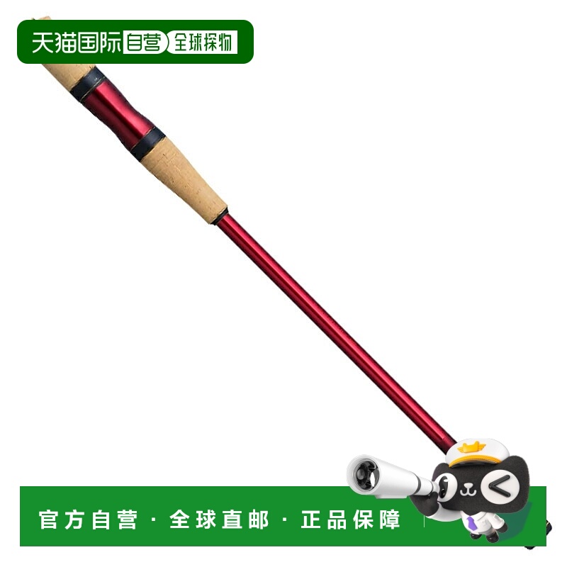 日本直邮Shimano 22 World Shaula Extension Butt BG Type C (Sp