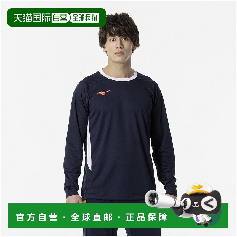 日本直邮【日本直邮】Mizuno美津浓男女同款衬衫P2MAA50514