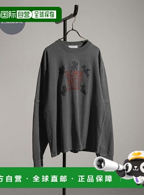 1h可退 日本直邮官方授权 『联名』SHUHEI KOKI×SENSE OF PLACE