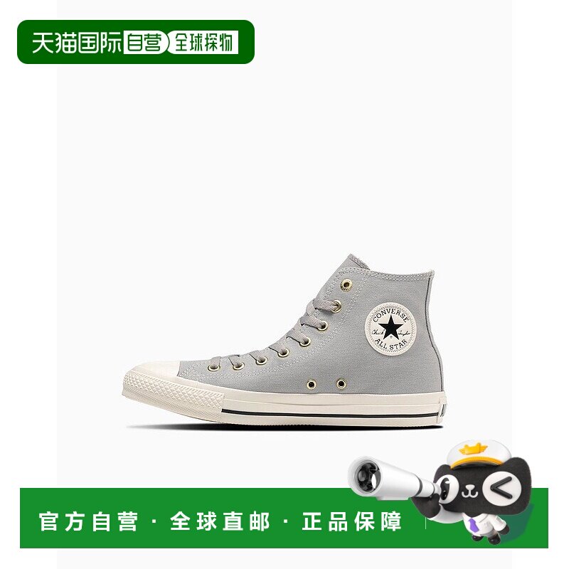 日本直邮 ALL STAR 黄金拉链高帮运动鞋匡威