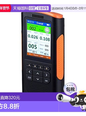 【日本直邮】Sanwa山业 PM2.5测量仪 CHE-PM25