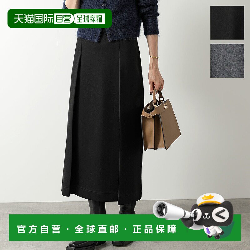 日本直邮MAX MARA MM NETTO 长裙女士褶皱弹力紧身彩色