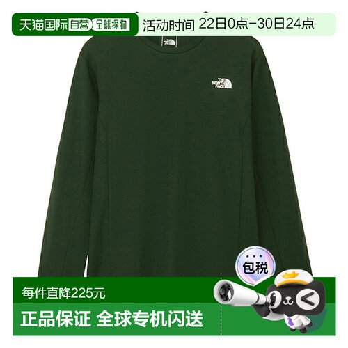 日本直邮THE NORTH FACE 男士全时保暖圆领衫 NT62205