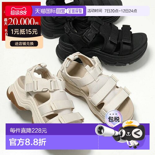 日本直邮Teva HURRICANE AMPSOLE GAILA 凉鞋 (1164570) - 女士厚