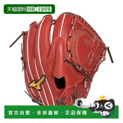 日本直邮MIZUNO 硬式投手用野球手套 ミズノプロ CRAFTED Edition