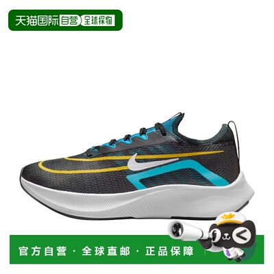 日本直邮Nike/耐克时尚百搭跑鞋男女同款跑步鞋 CT2392