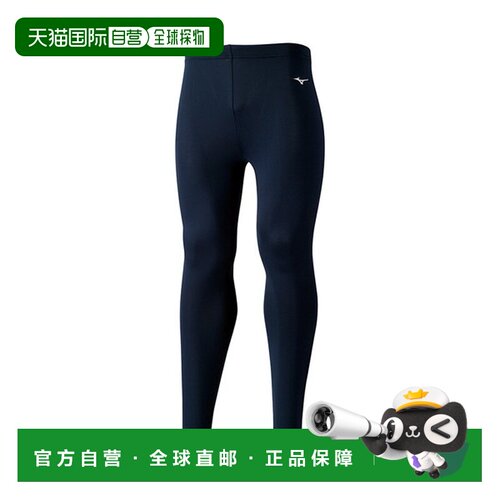日本直邮MIZUNO Biogear 紧身裤长训练功能性内衣男式 32MB115014