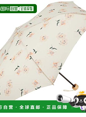 自营 w.p.c女士折叠雨伞白50cm付伞袋 girly花迷你5387-019 OF