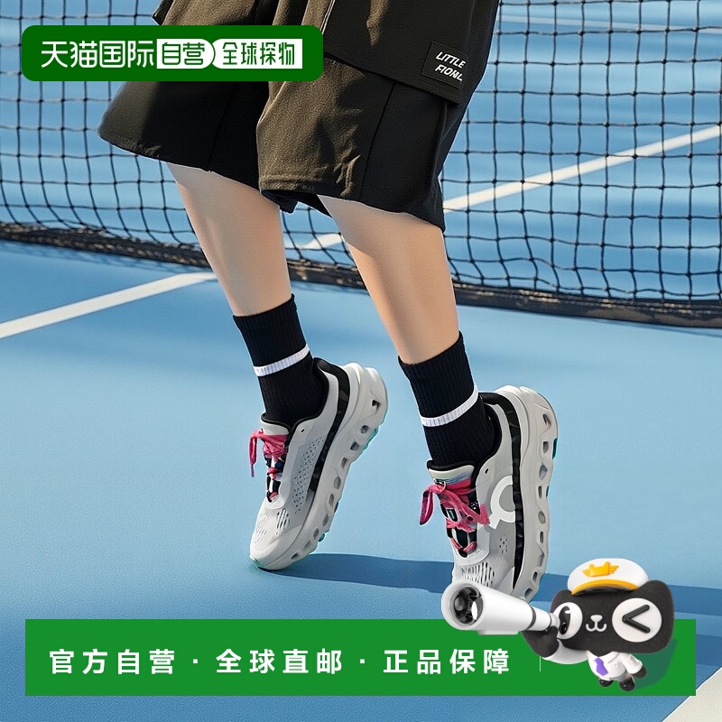 日本直邮ON昂跑Cloudmonster系列男女款缓震强回弹训练运动跑步鞋