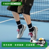 Прямая рассылка из Японии. Мужские и женские кроссовки серии ON Cloudmonster с амортизацией и сильным отскоком для тренировок.