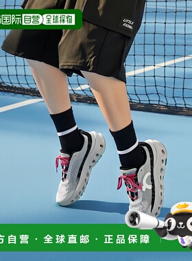 日本直邮ON昂跑Cloudmonster系列男女款缓震强回弹训练运动跑步鞋