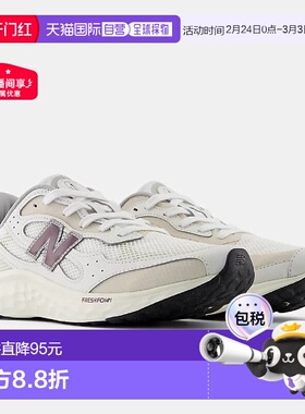 日本直邮New Balance 男士跑步鞋宽度：2E 白色 x 紫色 MARISTT42