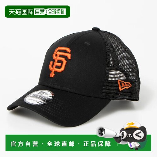 日本直邮NEW ERA Newera 网眼棒球帽 9FORTY 道奇队 洋基队 教士
