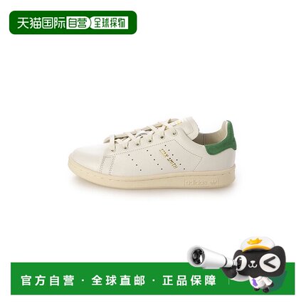 日本直邮 Adidas STAN SMITH LUX 运动鞋