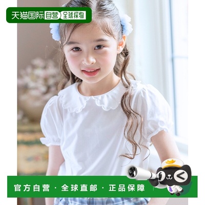 1h可退 日本直邮Catherine Cottage 儿童女童宽松短袖T恤 蕾丝花