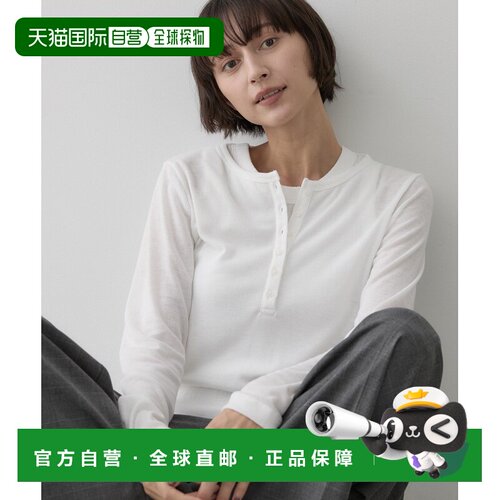 1h可退 日本直邮Dessin 女装 透感亨利领针织上衣 F5817809202602
