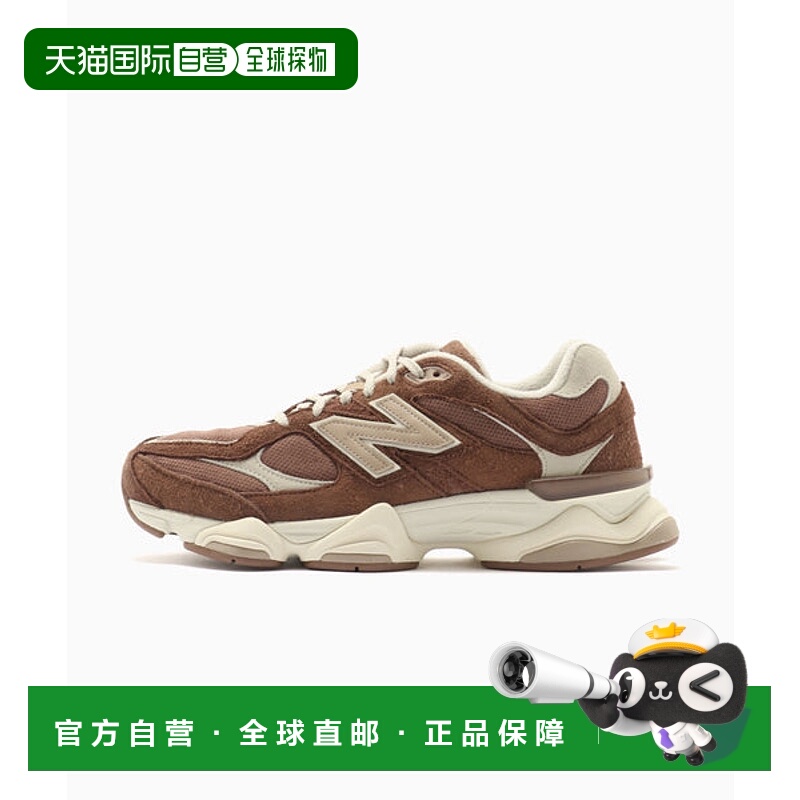 日本直邮New Balance U9060CCC运动鞋 [98898819]