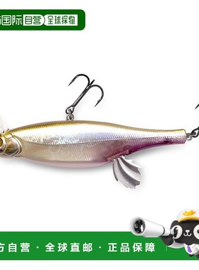 日本直邮Megabass 鲈鱼诱饵 ANTHRAX 100 (SP-C) HT ITO 鲑鱼