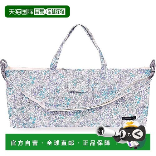 日本直邮【日本直邮】Colorful Candy Style 键盘口琴袋 篮花N433