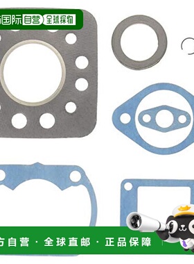 【日本直邮】KITACO 密封垫组件TDR50 RZ50 DT50 960-0037000